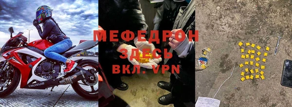 apvp Горнозаводск